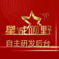網(wǎng)站驗收、企業(yè)網(wǎng)站建設(shè)、專業(yè)網(wǎng)站建設(shè)