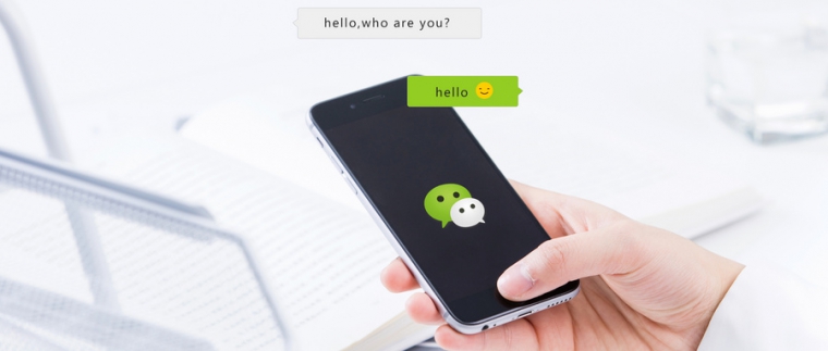 北京網(wǎng)站建設(shè)、北京星誠(chéng)視野網(wǎng)絡(luò)科技有限公司、北京專業(yè)網(wǎng)站建設(shè)公司、網(wǎng)站建設(shè)公司