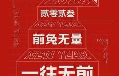 北京網(wǎng)站建設(shè)、北京網(wǎng)站制作、北京網(wǎng)絡(luò)公司