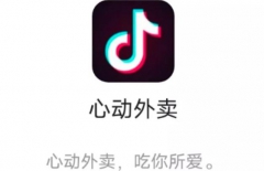 北京做網(wǎng)站公司、營銷型網(wǎng)站建設(shè)