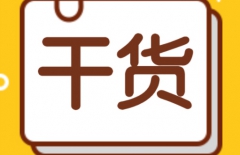 北京網(wǎng)站建設(shè)、北京網(wǎng)站建設(shè)公司
