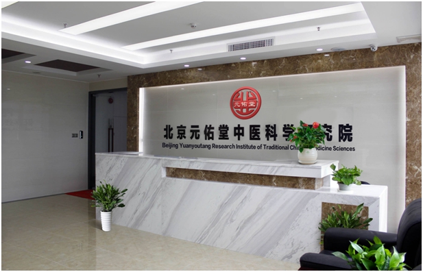 北京APP開發(fā)公司、APP開發(fā)公司 、原生APP開發(fā)、app定制開發(fā)