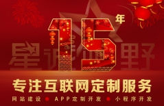 北京網(wǎng)站建設(shè)、北京做網(wǎng)站、北京做網(wǎng)站公司