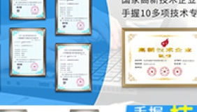 線上答題小程序app系統(tǒng)開發(fā) 