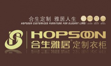 廣州阿凡達(dá)家具有限公司全景圖