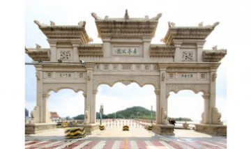 野貍島公園全景圖