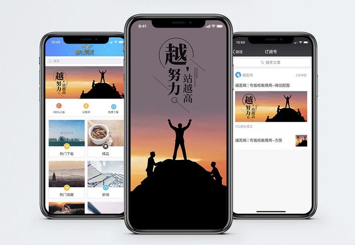 北京網(wǎng)站制作公司、北京網(wǎng)站建設(shè)公司、北京網(wǎng)站建設(shè)
