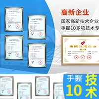 網(wǎng)站服務(wù)器、服務(wù)器、云服務(wù)器、海外服務(wù)器