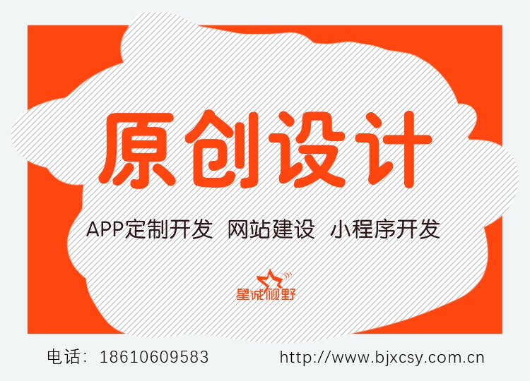 站長(zhǎng)交流平臺(tái)、SEO優(yōu)化師、SEO優(yōu)化、關(guān)鍵詞優(yōu)化