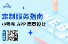 北京做網(wǎng)站公司、企業(yè)做網(wǎng)站、北京做網(wǎng)站
