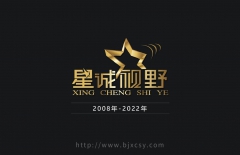 小程序開發(fā)公司、微信小程序開發(fā)、H5頁面開發(fā)、H5頁面制作、H5頁面設(shè)計(jì)