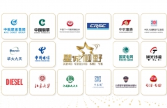 計算機軟件著作權、軟件著作權登記證書