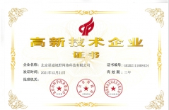 APP多少錢、制作APP、手機APP、原生APP開發(fā)