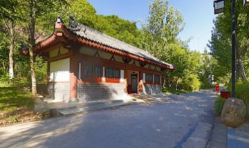 廣元市南山森林濕地公園管理處全...