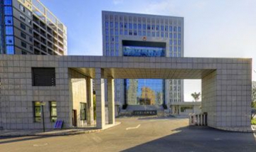 廣元市利州區(qū)人民政府辦公室全景...