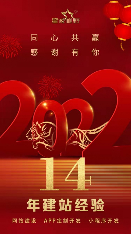 北京網(wǎng)站建設(shè)、北京網(wǎng)站建設(shè)公司、北京網(wǎng)站制作公司、北京做網(wǎng)站、北京做網(wǎng)站公司