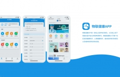app開發(fā)的公司、原生APP開發(fā)、app開發(fā)