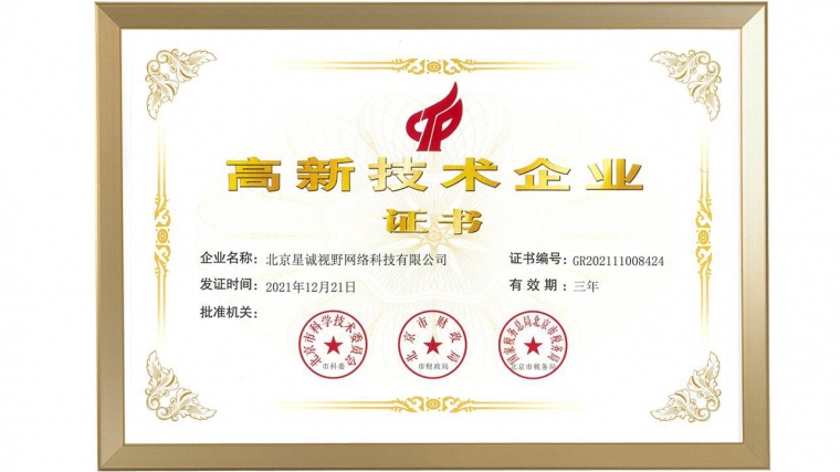 網(wǎng)站建設(shè)定制站、 北京做網(wǎng)站、網(wǎng)站搭建、PHP網(wǎng)站建設(shè)