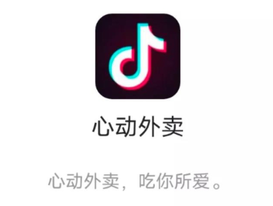 北京做網站公司、營銷型網站建設