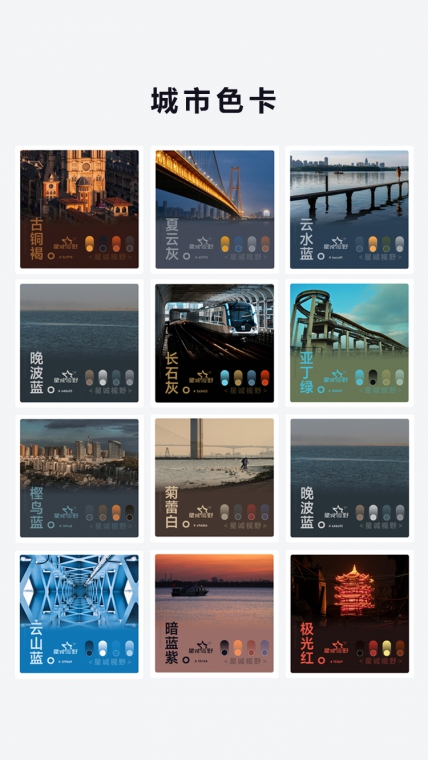 原生APP開發(fā)、app定制開發(fā)、北京APP開發(fā)公司