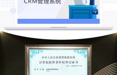 微信小程序開發(fā)、什么是微信小程序、小程序開發(fā)公司、小程序制作流程