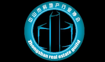 中山市房地產(chǎn)行業(yè)協(xié)會全景圖