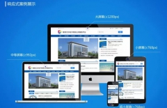 北京網(wǎng)站建設(shè)、北京網(wǎng)站建設(shè)公司