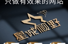 老域名、注冊(cè)域名、域名、網(wǎng)站域名到期、域名價(jià)值