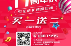 高端網(wǎng)站建設(shè)、北京網(wǎng)站建設(shè)、北京網(wǎng)站建設(shè)公司、建設(shè)網(wǎng)站公司、app定制開發(fā)