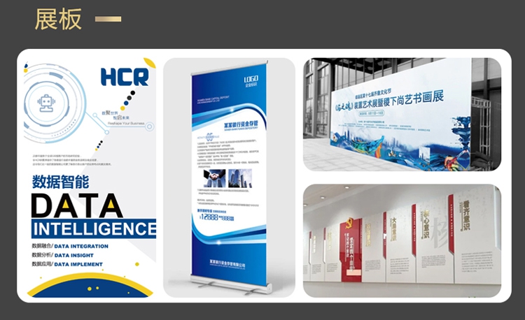 星誠視野、北京網(wǎng)絡(luò)公司、北京高端網(wǎng)站建設(shè)