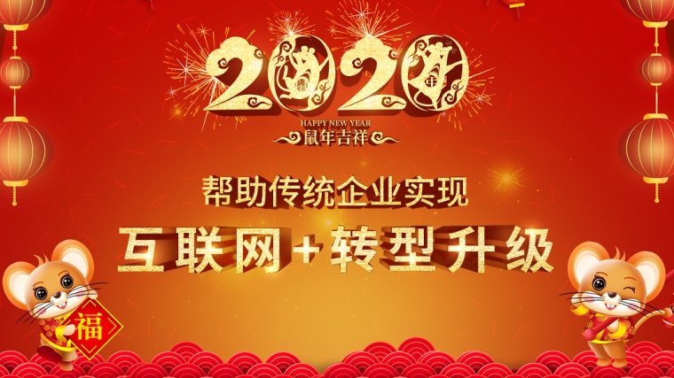 北京網(wǎng)站建設(shè)、北京網(wǎng)站制作、北京做網(wǎng)站公司