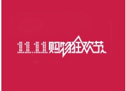 北京網(wǎng)站建設(shè)、北京網(wǎng)站制作公司、北京做網(wǎng)站