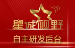 北京網(wǎng)站開發(fā)、定制型網(wǎng)站開發(fā)、網(wǎng)站開發(fā)、北京專業(yè)網(wǎng)站開發(fā)公司