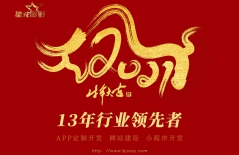 北京網(wǎng)站制作公司、北京做網(wǎng)站、北京做網(wǎng)站公司