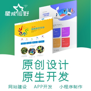 域名注冊、域名、不用域名注銷備案、域名續(xù)費