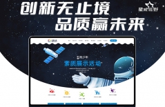 北京網(wǎng)站建設(shè)、PHP網(wǎng)站建設(shè)、企業(yè)網(wǎng)站建設(shè)