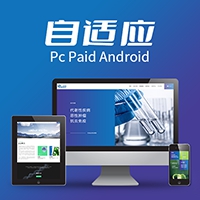 網(wǎng)站建設(shè)模式、網(wǎng)站建設(shè)步驟、網(wǎng)站建設(shè)、北京專業(yè)網(wǎng)站建設(shè)