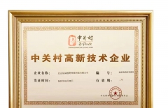 響應(yīng)式網(wǎng)站建設(shè)、響應(yīng)式設(shè)計(jì)、響應(yīng)式優(yōu)點(diǎn)