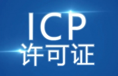 網(wǎng)上商城APP、購物商城型網(wǎng)站建設、網(wǎng)站建設公司、北京網(wǎng)站建設、定制網(wǎng)站建設