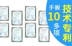 權(quán)重優(yōu)化、企業(yè)網(wǎng)站優(yōu)化、網(wǎng)站優(yōu)化、SEO優(yōu)化