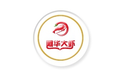 PC網站設計，手機網站建設，網站建設服務，餐飲網站建設