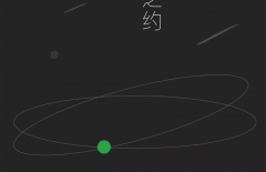 北京網(wǎng)站設(shè)計公司、星誠視野、北京網(wǎng)站設(shè)計