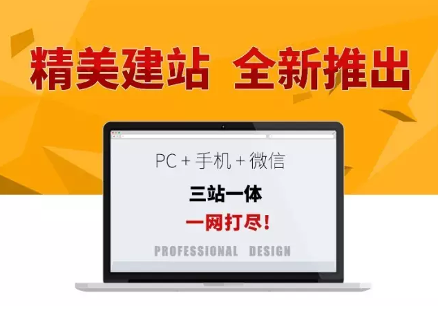 什么是H5?這個時代不懂H5，你就OUT了！