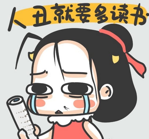 seo建站給你更靠譜的建站體驗