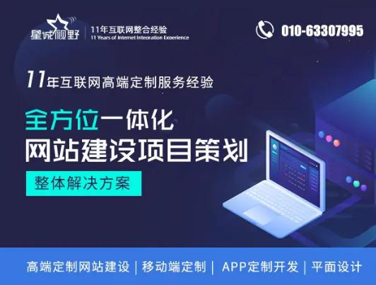 2019年6月中國網(wǎng)民已經(jīng)達(dá)到8.54億人，手機(jī)用戶量達(dá)到8.47億