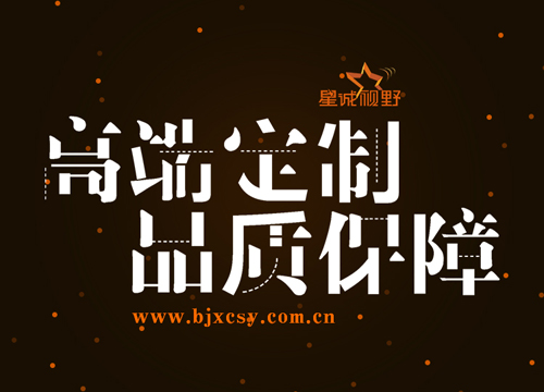 有收錄有排名的網(wǎng)站才能算是個(gè)好網(wǎng)站