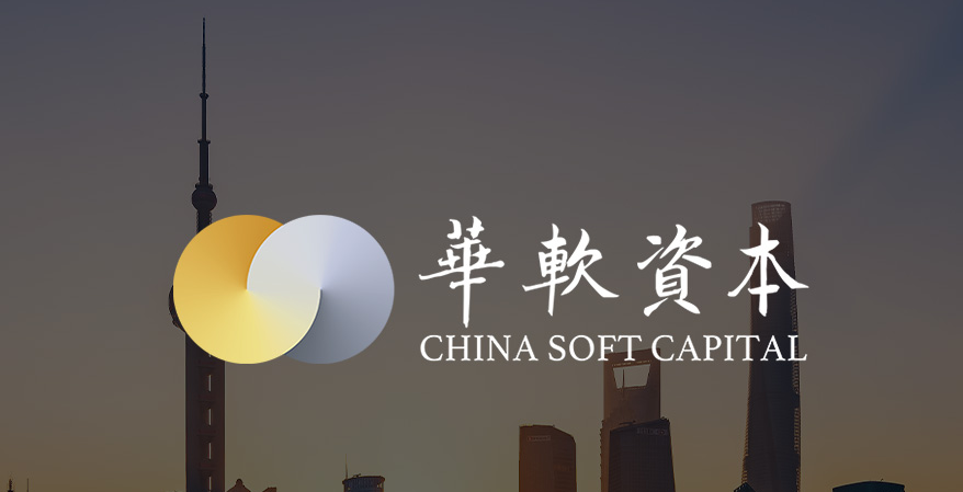 星誠(chéng)視野賦能華軟投資品牌官網(wǎng)升級(jí)完成上線(xiàn)啦!