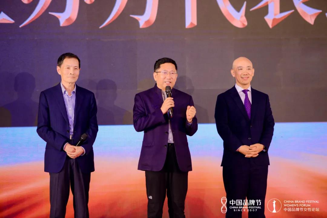 星誠視野總經(jīng)理張立受邀參與2021中國品牌節(jié)第十四屆女性論壇，并和聯(lián)合國前副秘書長沙祖康親切交流；