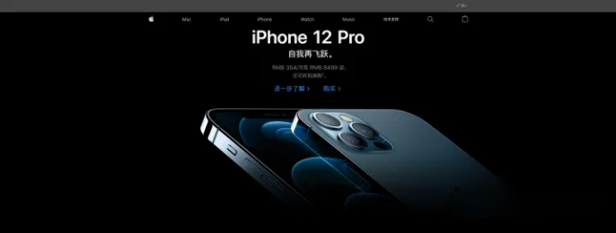 網(wǎng)頁設(shè)計的走向和發(fā)展趨勢是什么？