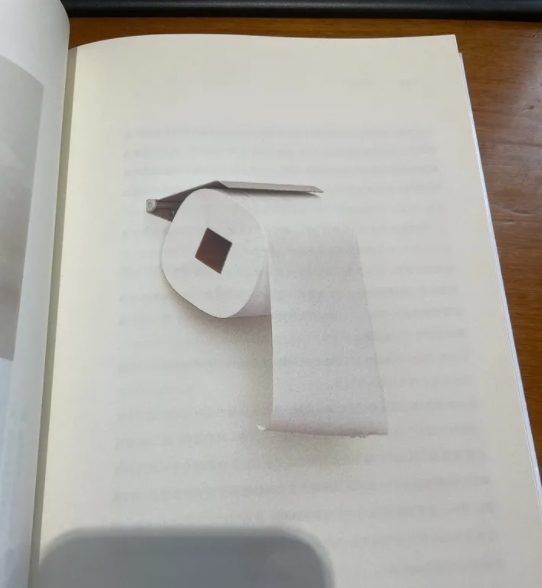 《設(shè)計(jì)中的設(shè)計(jì)》丨對(duì)設(shè)計(jì)的重新理解